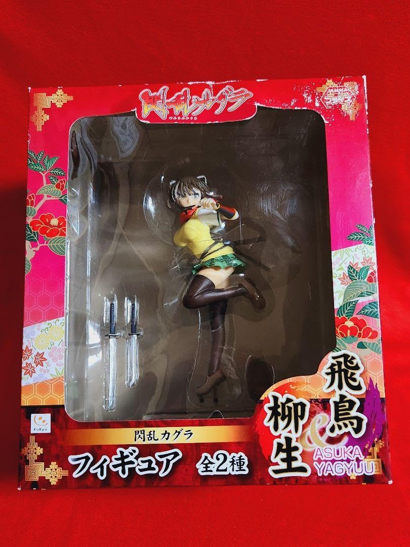 Amazon.co.jp: 閃乱カグラ 柳生 飛鳥 フィギュア 2種 : Toys & Games